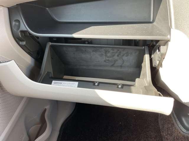 デイズルークス 660 X 日産純正メモリーナビ 全方位カメラ レーダーブレーキサポート パワーウィンド 地デジチューナー Iストップ イモビ 整備記録簿 スマートキー&プッシュスタート ナビTV Wエアバッグ バックカメラ(17枚目)