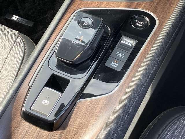 オーラ １．２　Ｇ　大画面メモリーナビ　全方位カメラ　エマージェンシーＢ　ワンオナ　ＴＶナビ　地デジ　キーレス　スマキー　レーンキープアシスト　ＬＥＤヘッドランプ　ＥＴＣ　サイドカメラ　パワーウィンドウ　ドラレコ　記録簿（37枚目）