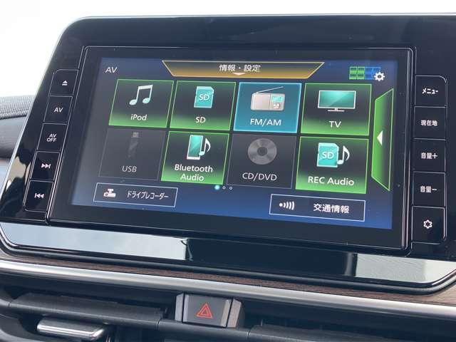 オーラ １．２　Ｇ　大画面メモリーナビ　全方位カメラ　エマージェンシーＢ　ワンオナ　ＴＶナビ　地デジ　キーレス　スマキー　レーンキープアシスト　ＬＥＤヘッドランプ　ＥＴＣ　サイドカメラ　パワーウィンドウ　ドラレコ　記録簿（42枚目）