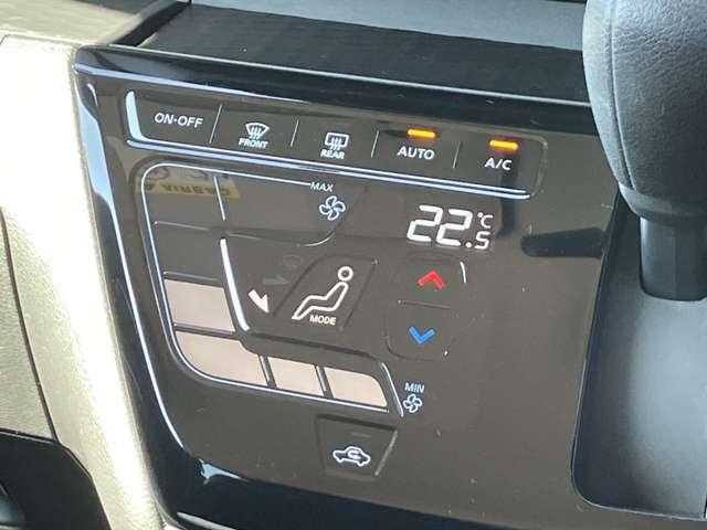 ルークス ６６０　ハイウェイスターＧターボ　プロパイロット　エディショ　大画面メモリーナビ　全方位カメラ　ＥＴＣ２．０　エマジェンシーブレーキ　両側パワースライドドアー　１オーナー車　スマキー　パワーウィンドウ　アイスト　ＬＥＤランプ　レーダークルーズ　オートハイビーム（16枚目）