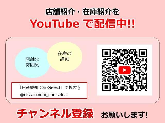 �W����ɖ������Ԃł��A�S���̓��Y�f�B�[���[�̎Ԃ��X���Ō����ł��܂��B�i�f�d�s-�t�����V�X�e���j�@�܂����Y�f�B�[���[�Ȃ̂ł������V�Ԃ̂����k������܂��B