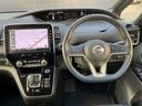 セレナ 1.2 e-POWER AUTECH セーフティパッケージ 大画面メモリーナビ 全周囲カメラ プロパ 両電動ドア レーンアシスト レーダークルーズコントロール ETC 1オーナー バックモニター スマキー AW LEDライト ドラレコ ナビTV カーテンエアバック キーレス メモリーナビ セキュリティ(4枚目)