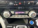 1.2 e-POWER AUTECH セーフティパッケージ 大画面メモリーナビ 全周囲カメラ プロパ 両電動ドア レーンアシスト レーダークルーズコントロール ETC 1オーナー バックモニター スマキー AW LEDライト ドラレコ ナビTV カーテンエアバック キーレス メモリーナビ セキュリティ(15枚目)