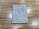 取扱説明書完備です。購入後のメンテナンスや急なトラブルには全国の日産ディーラーをご利用頂けます！