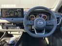 1.5 X 雹害車 日産コネクトナビ プロパイロット アラウンドビューモニター 踏み間違い防止装置 1オーナー LED スマートキー レーダークルーズ アルミホイール ETC エアコン パワーステアリング バックカメラ 禁煙車(12枚目)