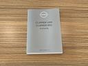 660 E ハイルーフ 雹害車 左側オートスライド 禁煙車 LEDヘッドライト アイドリングストップ インテリジェントキー オートエアコン レーンキープアシスト 踏み間違い衝突防止(23枚目)