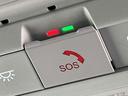 ＳＯＳコール付。もしものときにオペレーターに繋がります。