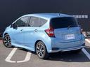 1.2 e-POWER X モードプレミア 日産純正メモリーナビ 全方位カメラ ETC バックモニター パワーウインドウ 車線逸脱防止 LEDライト メモリーナビ AC エアバッグ キーフリー 助手席エアバッグ 地デジ ドライブレコーダー(25枚目)
