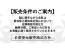 ノート 1.2 X 日産純正メモリーナビ バックカメラ ETC レーダーブレーキ スマ-トキ- 整備記録簿 i-stop ETC付 LDW メモリーナビゲーション Bモニター Wエア ナビTV キーフリーシステム ABS 中古車画像_3