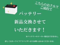 ■□愛知日産【新生活応援フェア】開催！■□◆２０２４年４月１日〜４月２６日◆ 3