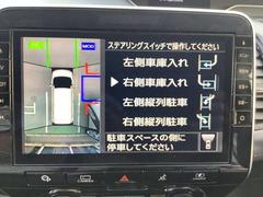 プロパイロットパーキングで駐車の支援をしてくれます。 7