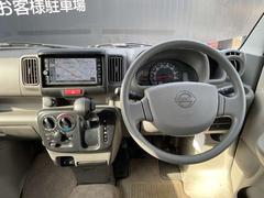 ΤˤʤäƤޤƤ꾰ġ夭ΤȤʤäƤޤ 4