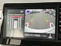 ���饦��ɥӥ塼��˥��������������鸫�Ƥ���褦�ʱ����ˤ�ä��Դ���ʾ��Ǥμָ���������������Ϥ�����󶹤�ƻ�ǤΤ���㤤��¿����Ƥ��������ޤ��� 6