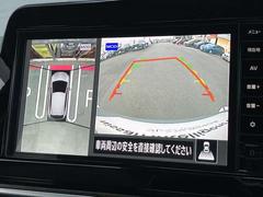 ���饦��ɥӥ塼��˥��������������鸫�Ƥ���褦�ʱ����ˤ�ä��Դ���ʾ��Ǥμָ���������������Ϥ�����󶹤�ƻ�ǤΤ���㤤��¿����Ƥ��������ޤ��� 5