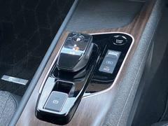 ��ǰ���⳰�����꡼�˥󥰡��ܥǥ����ۥ�����Ϥ�������⡦���󥸥�롼��˻��ޤ��᤭�夲�ơ������ξ��֤Ǥ��Ϥ����ޤ��� 7