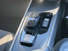 ����ѥ��Ȥǰ���䤹���������䤹�����եȥ�С��ˤʤäƤ���ޤ��� 7