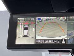 ���饦��ɥӥ塼��˥��������������鸫�Ƥ���褦�ʱ����ˤ�ä��Դ���ʾ��Ǥμָ���������������Ϥ�����󶹤�ƻ�ǤΤ���㤤��¿����Ƥ��������ޤ��� 5