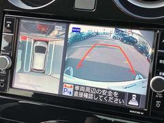 ���饦��ɥӥ塼��˥��������������鸫�Ƥ���褦�ʱ����ˤ�ä��Դ���ʾ��Ǥμָ���������������Ϥ�����󶹤�ƻ�ǤΤ���㤤��¿����Ƥ��������ޤ��� 5