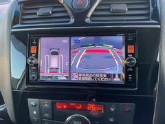 ���饦��ɥӥ塼��˥��������������鸫�Ƥ���褦�ʱ����ˤ�ä��Դ���ʾ��Ǥμָ���������������Ϥ�����󶹤�ƻ�ǤΤ���㤤��¿����Ƥ��������ޤ��� 7