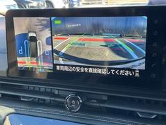 ���饦��ɥӥ塼��˥��������������鸫�Ƥ���褦�ʱ����ˤ�ä��Դ���ʾ��Ǥμָ���������������Ϥ�����󶹤�ƻ�ǤΤ���㤤��¿����Ƥ��������ޤ��� 6