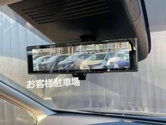 ����ƥ��ꥸ����ȥ��ޡ��ȥ롼��ߥ顼���������Ƥ���ޤ��Τǡ����ʤβ�ʪ�����ʼԤ򵤤ˤ��뤳�Ȥʤ�����³�����γ�ǧ�򤹤뤳�Ȥ��Ǥ��ޤ��� 7