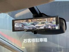 ����ƥ��ꥸ����ȥ��ޡ��ȥ롼��ߥ顼���������Ƥ���ޤ��Τǡ����ʤβ�ʪ�����ʼԤ򵤤ˤ��뤳�Ȥʤ�����³�����γ�ǧ�򤹤뤳�Ȥ��Ǥ��ޤ��� 6