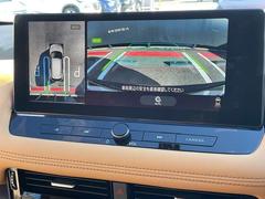 ���饦��ɥӥ塼��˥��������������鸫�Ƥ���褦�ʱ����ˤ�ä��Դ���ʾ��Ǥμָ���������������Ϥ�����󶹤�ƻ�ǤΤ���㤤��¿����Ƥ��������ޤ��� 6