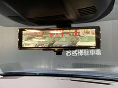 ����ƥ��ꥸ����ȥ��ޡ��ȥ롼��ߥ顼���������Ƥ���ޤ��Τǡ����ʤβ�ʪ�����ʼԤ򵤤ˤ��뤳�Ȥʤ�����³�����γ�ǧ�򤹤뤳�Ȥ��Ǥ��ޤ��� 6