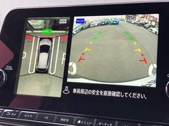 ���饦��ɥӥ塼��˥��������������鸫�Ƥ���褦�ʱ����ˤ�ä��Դ���ʾ��Ǥμָ���������������Ϥ�����󶹤�ƻ�ǤΤ���㤤��¿����Ƥ��������ޤ��� 7