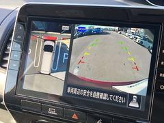 ���饦��ɥӥ塼��˥��������������鸫�Ƥ���褦�ʱ����ˤ�ä��Դ���ʾ��Ǥμָ���������������Ϥ�����󶹤�ƻ�ǤΤ���㤤��¿����Ƥ��������ޤ��� 3