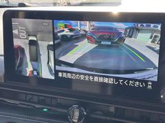 ���饦��ɥӥ塼��˥��������������鸫�Ƥ���褦�ʱ����ˤ�ä��Դ���ʾ��Ǥμָ���������������Ϥ�����󶹤�ƻ�ǤΤ���㤤��¿����Ƥ��������ޤ��� 3