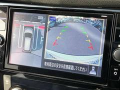 ���饦��ɥӥ塼��˥��������������鸫�Ƥ���褦�ʱ����ˤ�ä��Դ���ʾ��Ǥμָ���������������Ϥ�����󶹤�ƻ�ǤΤ���㤤��¿����Ƥ��������ޤ��� 6