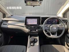 �������Τ������ˤʤäƤ���ޤ����������Ƥ��꾰��ġ�����夭�Τ��������ȤʤäƤ���ޤ��� 5