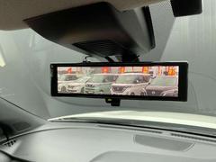 ����ƥ��ꥸ����ȥ��ޡ��ȥ롼��ߥ顼���������Ƥ���ޤ��Τǡ����ʤβ�ʪ�����ʼԤ򵤤ˤ��뤳�Ȥʤ�����³�����γ�ǧ�򤹤뤳�Ȥ��Ǥ��ޤ��� 7