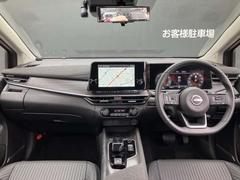 �����������������Ǥ�������¼֤����ˤ��ۤ��������� 4