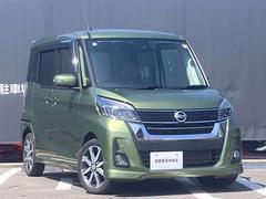 �������͵��Τ��֤��顢���㤤���ʤ��֤ޤ����������Ȥ�·�����Ƥ���ޤ��� 6