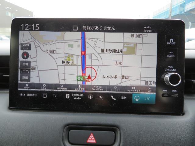 ヴェゼル ｅ：ＨＥＶ　Ｚ　純正ナビ　フルセグＴＶ　バックカメラ（13枚目）