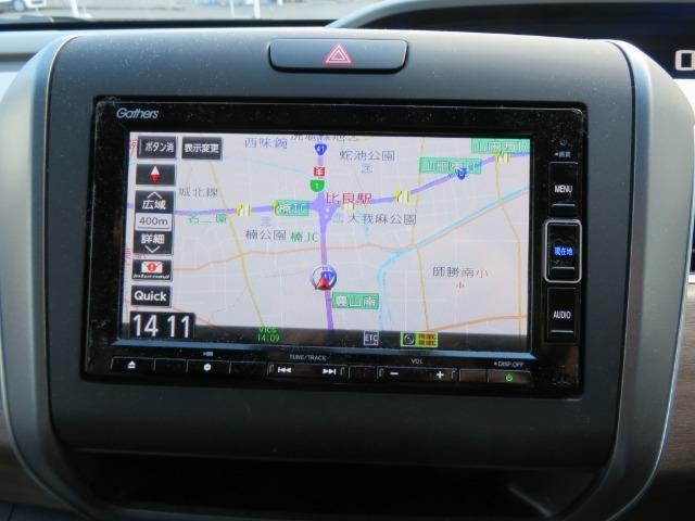 フリード G・ホンダセンシング 純正メモリナビ フルセグTV ETC(14枚目)