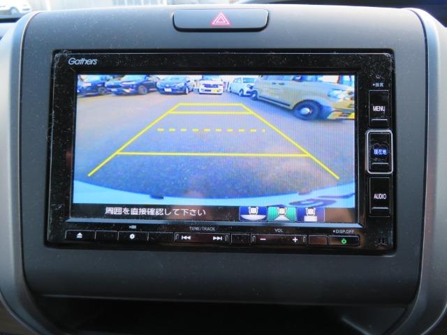 フリード G・ホンダセンシング 純正メモリナビ フルセグTV ETC(15枚目)