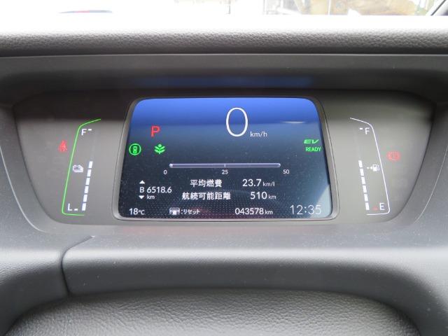 フィット ｅ：ＨＥＶホーム　ブラックスタイル　純正ナビ　バックカメラ（13枚目）