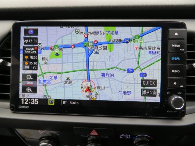 フィット ｅ：ＨＥＶホーム　ブラックスタイル　純正ナビ　バックカメラ（14枚目）