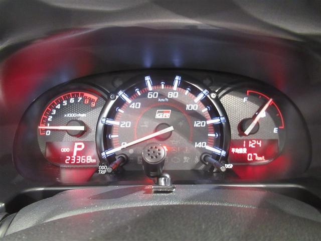 コペン ＧＲ　スポーツ　メモリーナビ　フルセグ　バックカメラ　ＥＴＣ　ドラレコ　ＣＤ　ミュージックプレイヤー接続可　ＤＶＤ再生　ＬＥＤヘッドランプ　スマートキー　キーレス　アイドリングストップ（25枚目）