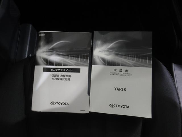 ヤリス Ｘ　衝突被害軽減システム　バックカメラ　ＣＤ　ミュージックプレイヤー接続可　ＤＶＤ再生　スマートキー　キーレス　ワンオーナー（25枚目）