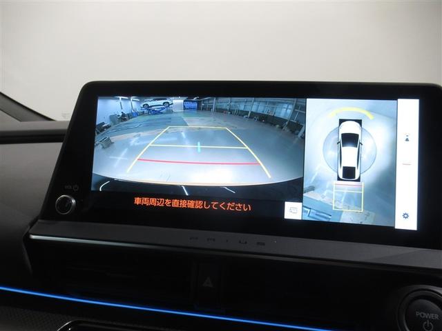 プリウス Z メモリーナビ フルセグ バックカメラ ETC ミュージックプレイヤー接続可 電動シート オートクルーズコントロール LEDヘッドランプ スマートキー キーレス ハイブリッド(19枚目)