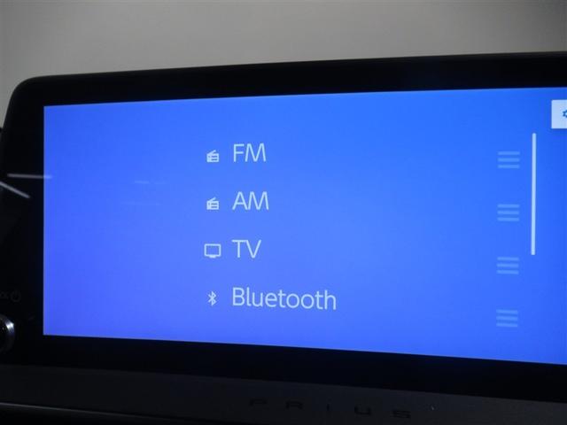 プリウス Z メモリーナビ フルセグ バックカメラ ETC ミュージックプレイヤー接続可 電動シート オートクルーズコントロール LEDヘッドランプ スマートキー キーレス ハイブリッド(20枚目)