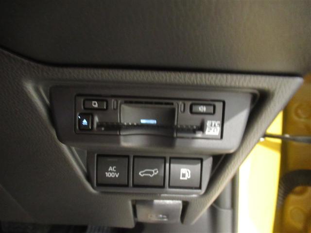 プリウス Z メモリーナビ フルセグ バックカメラ ETC ミュージックプレイヤー接続可 電動シート オートクルーズコントロール LEDヘッドランプ スマートキー キーレス ハイブリッド(21枚目)