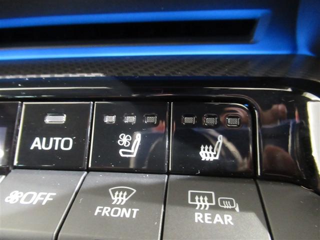 プリウス Z メモリーナビ フルセグ バックカメラ ETC ミュージックプレイヤー接続可 電動シート オートクルーズコントロール LEDヘッドランプ スマートキー キーレス ハイブリッド(22枚目)