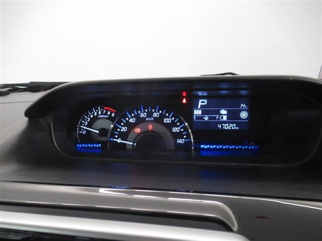 ワゴンＲスティングレー ハイブリッドＸ　衝突被害軽減システム　メモリーナビ　フルセグ　バックカメラ　ＥＴＣ　ドラレコ　ＣＤ　ミュージックプレイヤー接続可　ＤＶＤ再生　ＬＥＤヘッドランプ　ベンチシート　スマートキー　キーレス　ハイブリッド（19枚目）