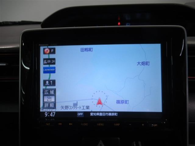 ワゴンＲスティングレー ハイブリッドＸ　衝突被害軽減システム　メモリーナビ　フルセグ　バックカメラ　ＥＴＣ　ドラレコ　ＣＤ　ミュージックプレイヤー接続可　ＤＶＤ再生　ＬＥＤヘッドランプ　ベンチシート　スマートキー　キーレス　ハイブリッド（20枚目）