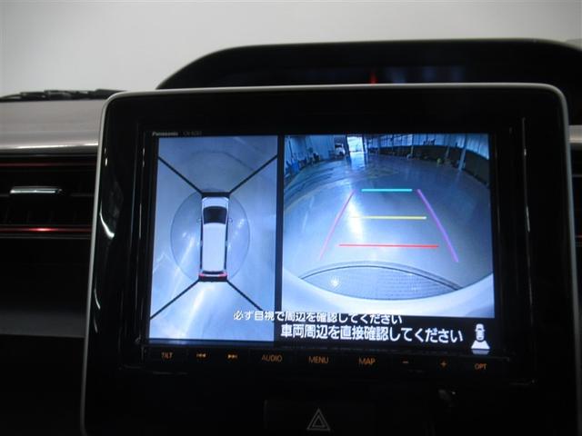 ワゴンＲスティングレー ハイブリッドＸ　衝突被害軽減システム　メモリーナビ　フルセグ　バックカメラ　ＥＴＣ　ドラレコ　ＣＤ　ミュージックプレイヤー接続可　ＤＶＤ再生　ＬＥＤヘッドランプ　ベンチシート　スマートキー　キーレス　ハイブリッド（21枚目）